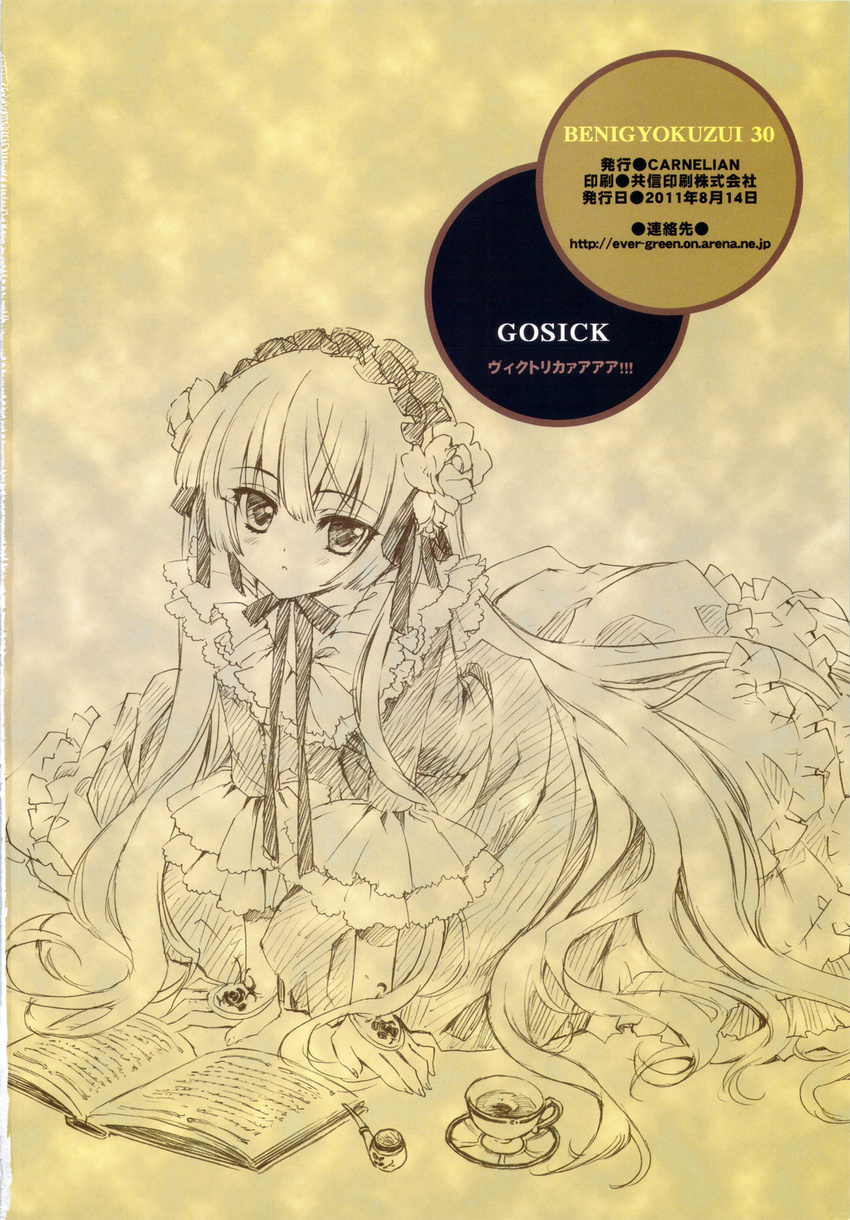all_fours bangs blush book bow carnelian cup dress embarrassed flower frills gathers gosick gothic_lolita hair_flower hair_ornament hairband highres hime_cut lace lolita_fashion lolita_hairband long_hair looking_at_viewer monochrome open_book pipe reading ribbon simple_background sketch solo tea teacup very_long_hair victorica_de_blois