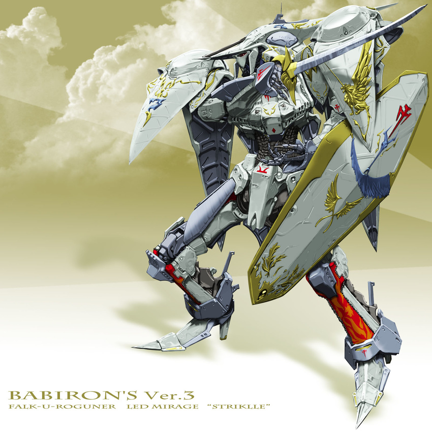 cloud five_star_stories highres igunuk led_mirage led_mirage_babirons mecha mortar_headd no_humans oldschool realistic science_fiction shield sword weapon