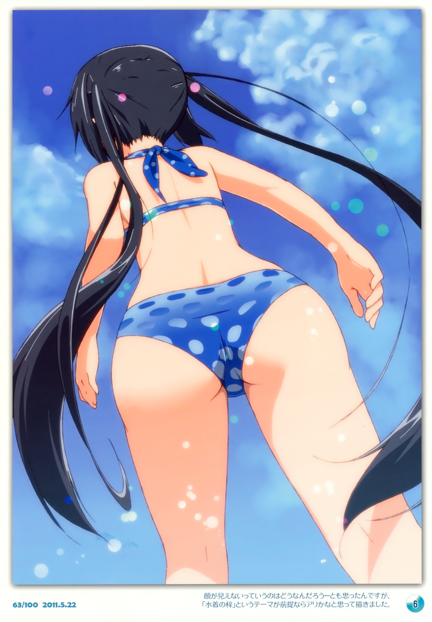2011 absurdres ass back bikini black_hair dated day errant from_behind from_below highres k-on! long_hair nakano_azusa outdoors polka_dot polka_dot_bikini polka_dot_swimsuit solo swimsuit translation_request trefoil twintails