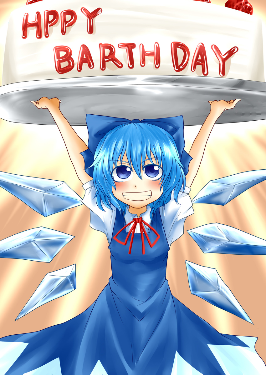 absurdres arms_up bad_id bad_pixiv_id birthday birthday_cake blue_dress blue_eyes blue_hair blush bow cake cirno dress food fruit grin hair_bow highres holding_up judo_fuu looking_up plate shirt short_hair smile solo strawberry touhou typo wings