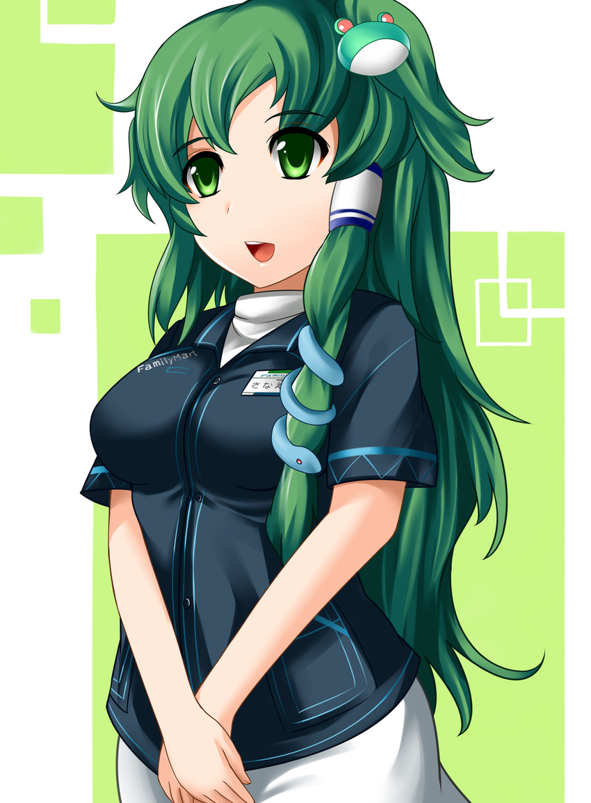 alternate_costume bad_id bad_pixiv_id employee_uniform familymart frog green_eyes green_hair hair_ornament highres kochiya_sanae long_hair open_mouth shirt skirt smile snake solo touhou uniform v_arms white_skirt yoshimo