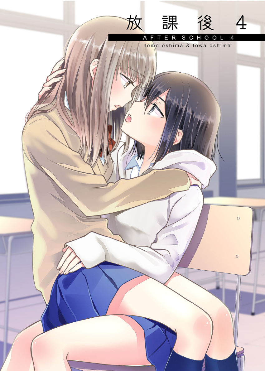 ooshima_tomo ooshima_towa seifuku sweater tagme yuri