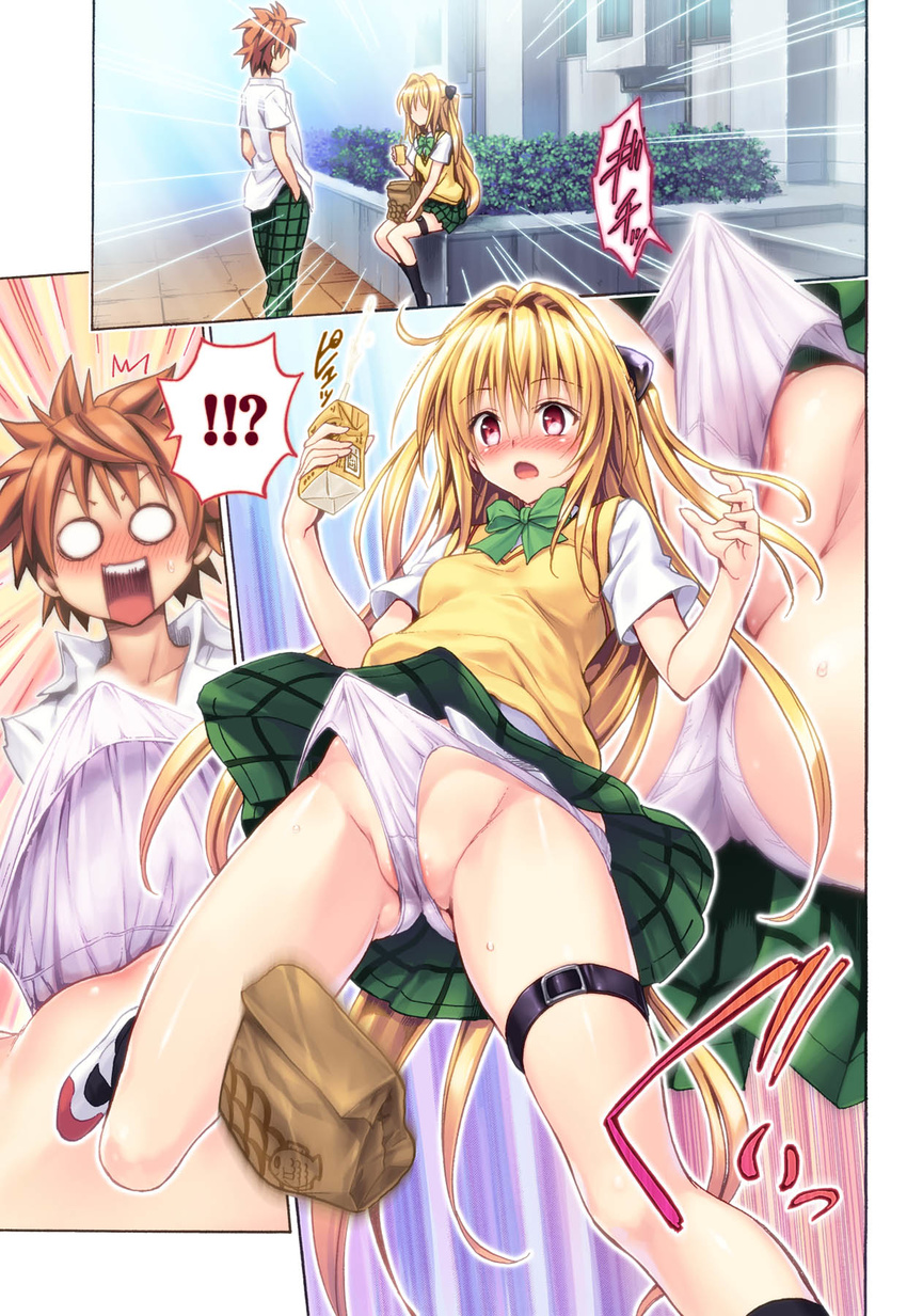 1girl blonde_hair blush colorized dress green_dress hair_ribbon highres konjiki_no_yami leg_ribbon legs long_hair o_o open_mouth panties panty_pull partially_visible_vulva pussy_peek red_eyes ribbon shirt to_love-ru to_love-ru_darkness underwear white_panties white_shirt yabuki_kentarou yamaiwa_shuuhai yuuki_rito