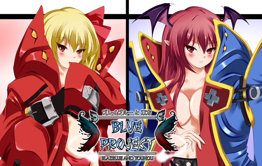 bad_id bad_pixiv_id bat_wings belt blazblue blonde_hair blush breasts cape cleavage coat collaboration cosplay crossover demon_girl demon_wings eien_no_kurayami fang flandre_scarlet garters head_wings japanese_clothes jin_kisaragi jin_kisaragi_(cosplay) koakuma large_breasts logo long_coat military military_uniform multiple_girls naked_coat naughty_face panties pointy_ears ragna_the_bloodedge ragna_the_bloodedge_(cosplay) red_eyes red_hair ribbon touhou underwear uniform vampire wings