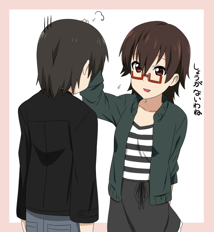 1girl black_hair black_skirt brown_eyes brown_hair casual glasses highres ikari_manatsu jacket k-on! lace lace-trimmed_skirt manabe_nodoka miniskirt nodoka_glasses petting red-framed_eyewear semi-rimless_eyewear shirt short_hair skirt smile striped striped_shirt translated under-rim_eyewear