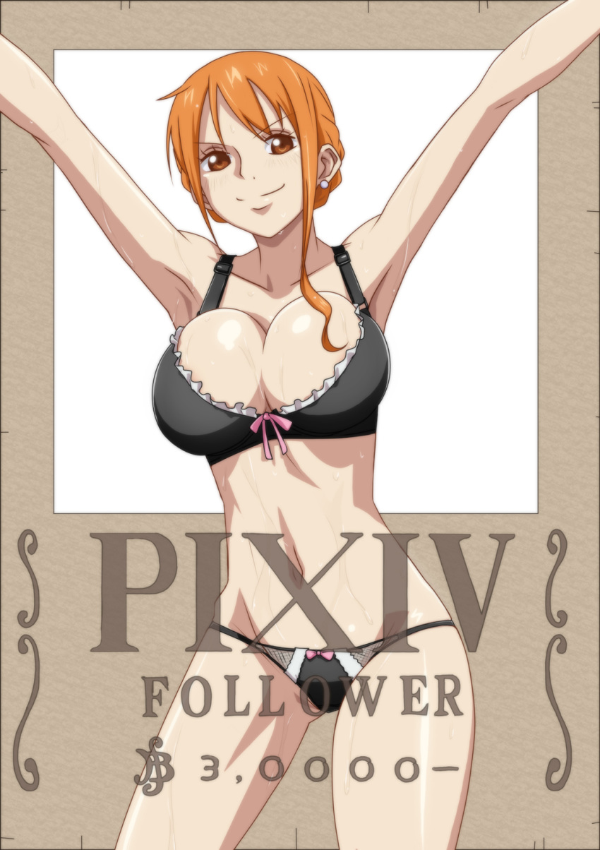 1girl anime_coloring armpits arms_up bangs black_bra black_panties bow bow_bra bow_panties bra braid breasts cleavage closed_mouth commentary_request cowboy_shot earrings english_text eyebrows_visible_through_hair followers frilled_bra frills gluteal_fold groin hair_up highres hip_bones jewelry kyabakurabakufu large_breasts looking_at_viewer nami_(one_piece) navel one_piece orange_eyes orange_hair panties pixiv short_hair sidelocks smile solo standing sweat thighs tied_hair underwear underwear_only v-shaped_eyebrows wanted