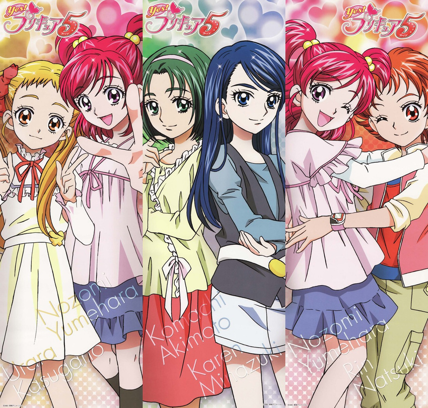 :d ;d akimoto_komachi artist_request character_name eyelashes highres kasugano_urara_(yes!_precure_5) long_image minazuki_karen multiple_girls natsuki_rin official_art one_eye_closed open_mouth precure smile stick_poster tall_image two_side_up yes!_precure_5 yumehara_nozomi