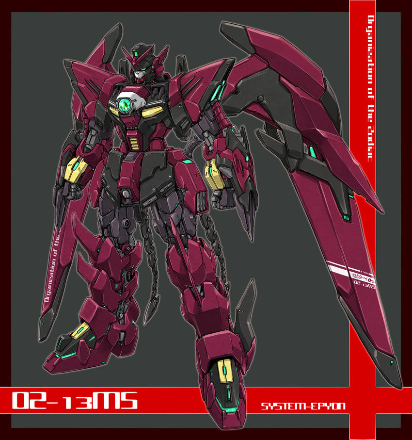 black_background border character_name clenched_hands full_body green_eyes gundam gundam_epyon gundam_wing highres ledjoker07 mecha no_humans purple_border simple_background standing