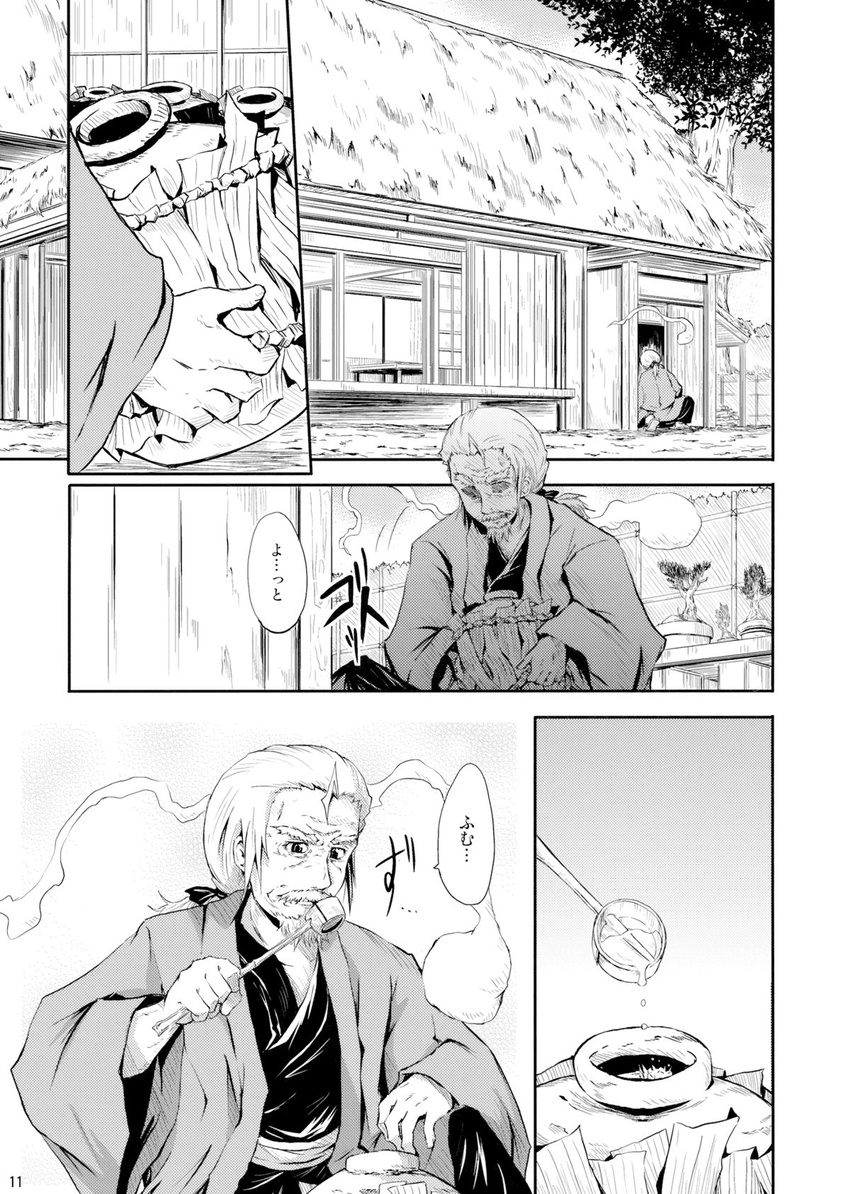 alcohol beard comic drinking facial_hair greyscale highres hitodama japanese_clothes konpaku_youki monochrome mustache ponytail sake suichuu_hanabi touhou translated