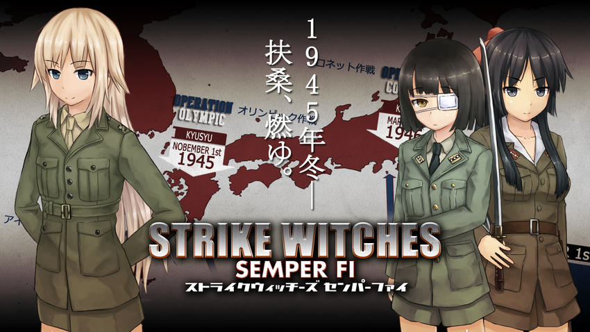 bad_id bad_pixiv_id call_of_duty call_of_duty:_world_at_war eyepatch highres imperial_japanese_army marine_corps mikado_(winters) military military_uniform multiple_girls necktie smile strike_witches sword title_parody uniform weapon world_war_ii world_witches_series