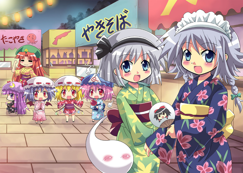 :3 :d =_= bat_wings black_kimono blonde_hair blue_kimono blush braid candy chibi colonel_aki fan flandre_scarlet floral_print food game_boy_advance green_kimono hairband hakurei_reimu handheld_game_console hat hong_meiling izayoi_sakuya japanese_clothes kimono konpaku_youmu konpaku_youmu_(ghost) lavender_hair long_hair multiple_girls open_mouth paper_fan patchouli_knowledge pink_hair pink_kimono playstation_portable print_kimono purple_hair red_hair red_kimono remilia_scarlet ribbon saigyouji_yuyuko short_hair silver_hair smile touhou twin_braids uchiwa wings yellow_kimono yukata yukkuri_shiteitte_ne