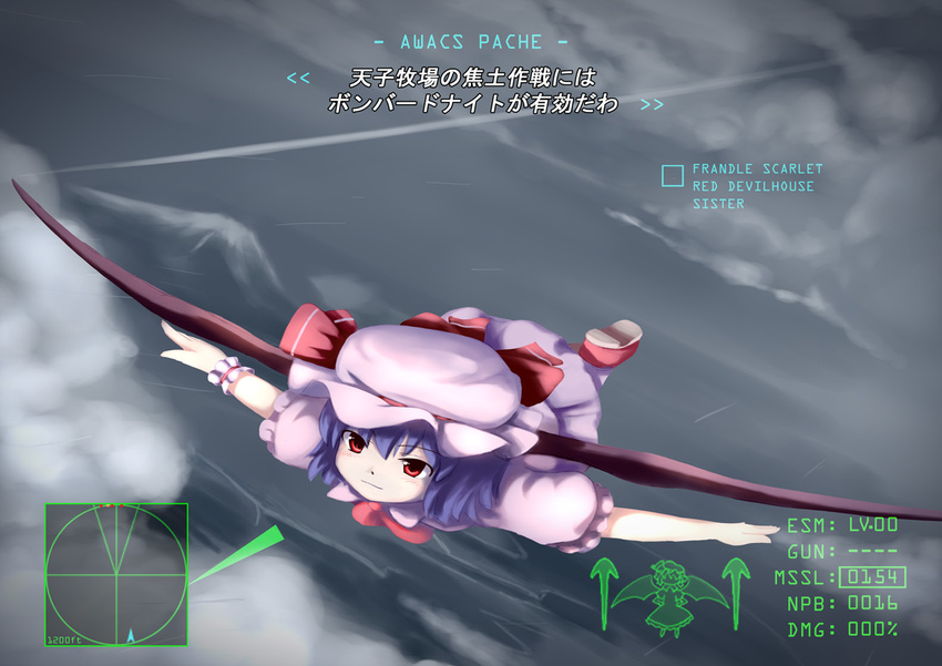 ace_combat bow cloud condensation_trail flying gameplay_mechanics hat heads-up_display mountain parody radar rain remilia_scarlet sky solo touhou translated tsubasa_(abchipika) wings