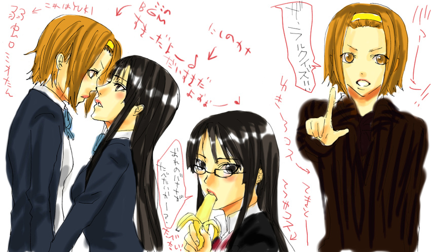 akiyama_mio bad_id bad_pixiv_id banana food fruit glasses hairband hime_cut k-on! long_hair multiple_girls murasaki_tooka school_uniform short_hair tainaka_ritsu translation_request yuri