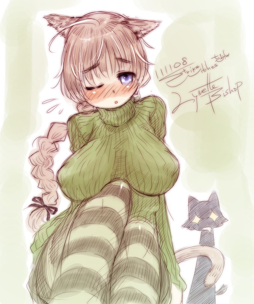 ahoge animal_ears blonde_hair blue_eyes blush braid breasts covered_nipples green_shirt highres impossible_clothes impossible_sweater large_breasts long_hair lynette_bishop miyafuji_yoshika one_eye_closed pantyhose ryou_(shirotsumesou) shirt silhouette_demon single_braid solo strike_witches striped striped_legwear sweater tail turtleneck world_witches_series