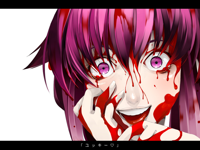 blood blood_on_face bloody_hair bloody_tears close-up crazy_eyes face gasai_yuno highres letterboxed mine_(wizard) mirai_nikki open_mouth purple_eyes purple_hair solo tongue translated yandere