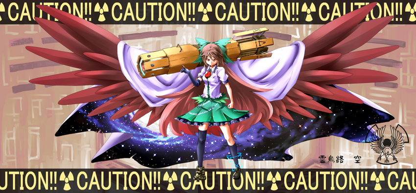 alternate_weapon bangs blouse bow brown_hair cape caution concrete feathers galaxy gun highres long_hair mismatched_footwear pleated_skirt radiation_symbol red_eyes reiuji_utsuho shoes skirt socks solo star_(sky) touhou weapon widescreen wings yafu