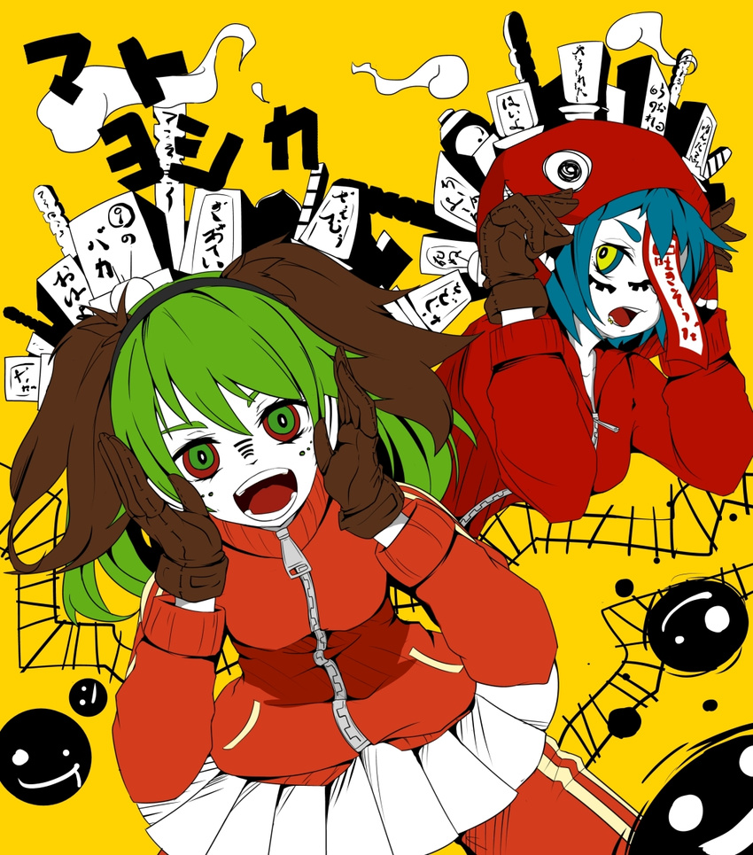 animal_ears blue_hair cosplay facial_tattoo gloves grave green_eyes green_hair gumi gumi_(cosplay) hands_on_own_head hatsune_miku hatsune_miku_(cosplay) highres hood hoodie kasodani_kyouko kururunpa lip_piercing matryoshka_(vocaloid) miyako_yoshika multiple_girls ofuda open_mouth pale_skin piercing shouting skirt smiley_face tattoo touhou track_suit vocaloid yellow_eyes