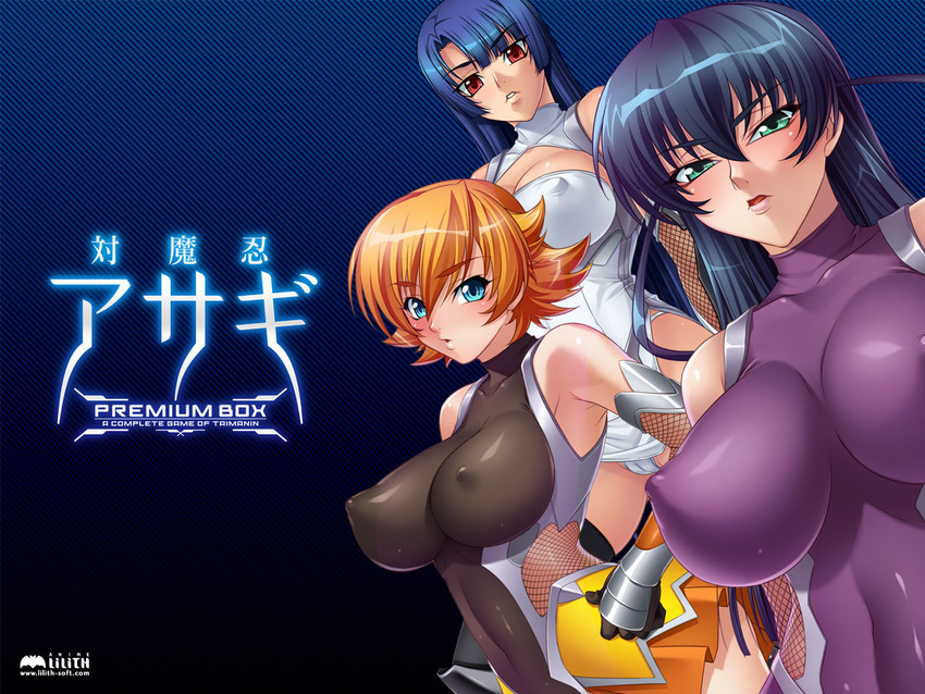 black_hair blue_hair breasts covered_nipples elbow_gloves fishnets gloves huge_breasts igawa_asagi igawa_sakura kagami_hirotaka large_breasts long_hair multiple_girls ninja orange_hair red_eyes short_hair skin_tight taimanin_(series) taimanin_asagi wallpaper yatsu_murasaki