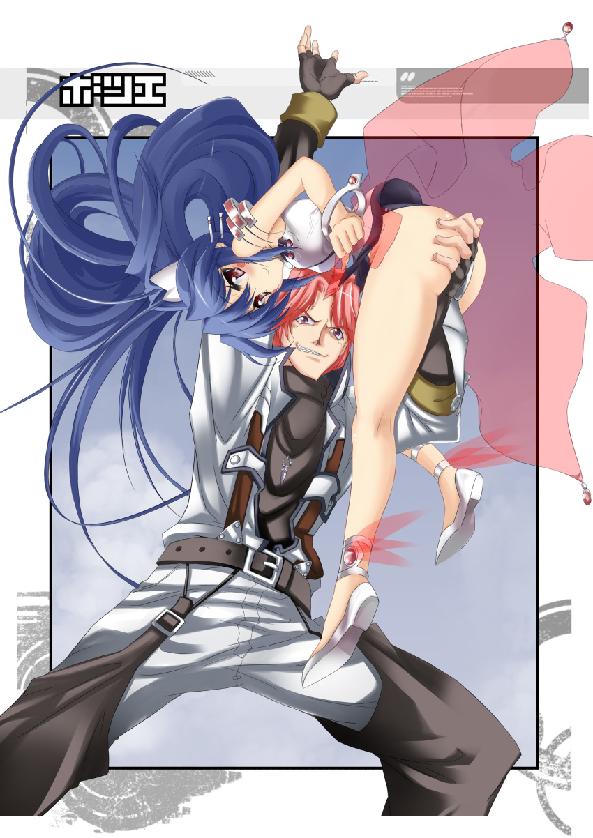 1boy 1girl alfimi anklet ass ass_grab axel_almer bandai_namco banpresto bare_legs blue_hair breasts curvy female gradient gradient_background hetero huge_ass jewelry legs long_hair looking_at_viewer looking_back pink_eyes ponytail red_eyes red_hair scan shiny shiny_skin short_hair sky small_breasts smile super_robot_wars super_robot_wars_og_saga_mugen_no_frontier super_robot_wars_og_saga_mugen_no_frontier_exceed thong very_long_hair