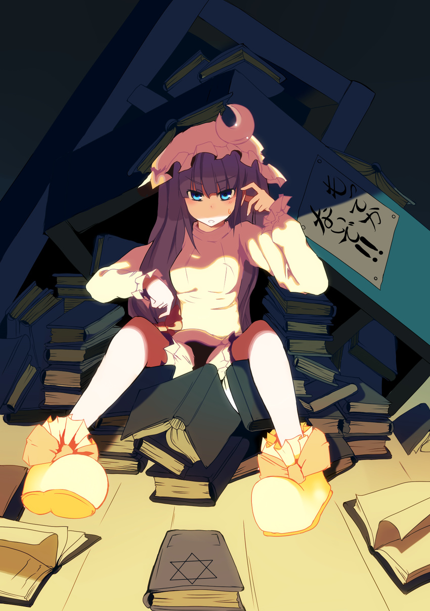 alternate_costume annoyed blue_eyes book bookshelf colorized crescent garigarigari hat hexagram highres ku-ba patchouli_knowledge purple_hair shade shoes sitting solo sweatdrop sweater touhou translated