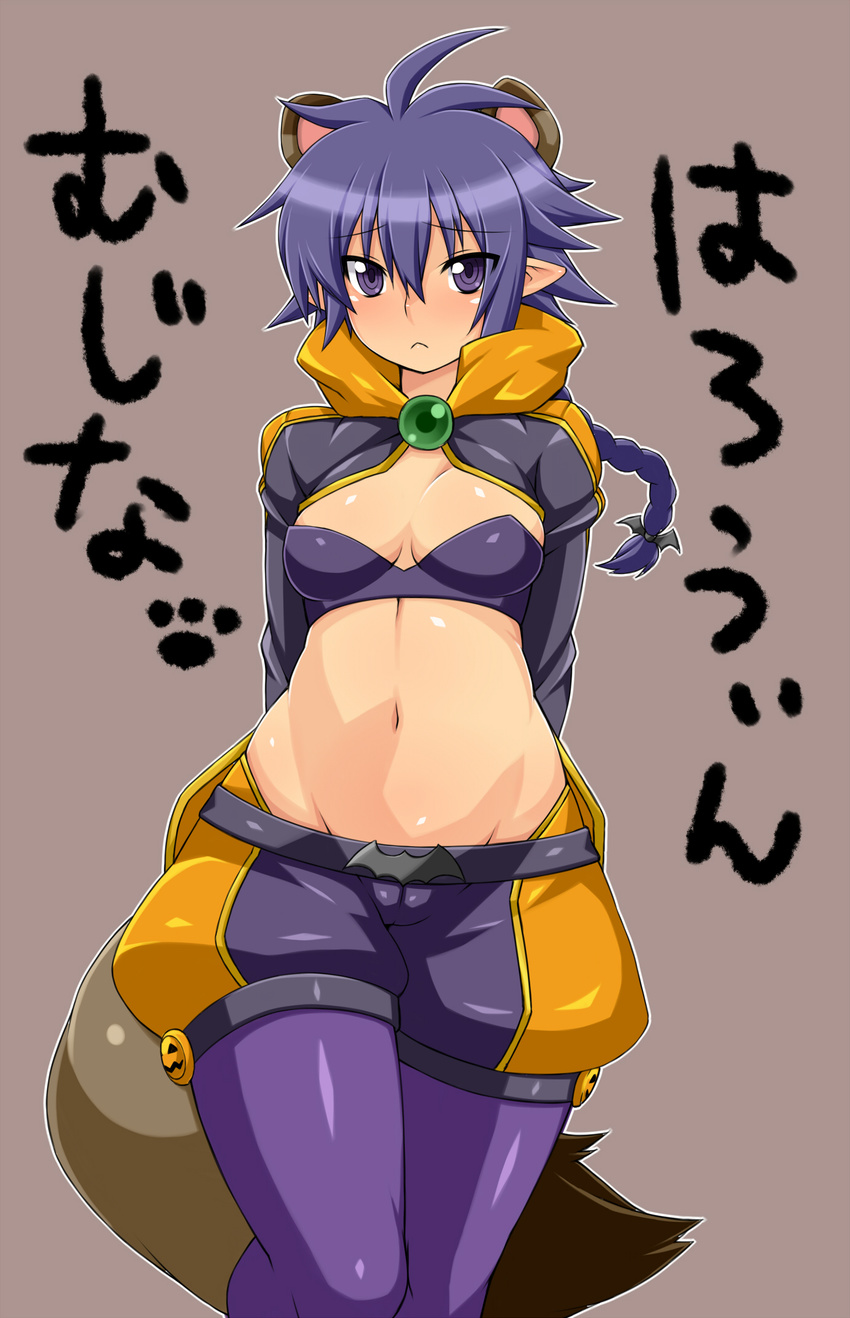 :&lt; alternate_costume animal_ears arms_behind_back bat belt blue_hair blush braid crop_top extra_ears frown halloween highres matsuhime_mujina midriff navel pointy_ears ponytail purple_eyes purple_legwear raccoon_ears raccoon_tail shinrabanshou shorts single_braid solo tail thighhighs zin_(goraku_hiroba)