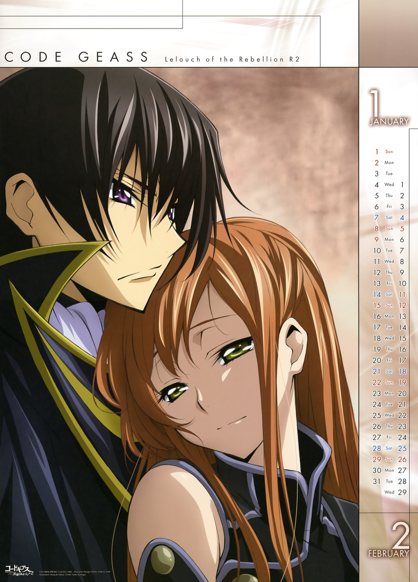 1girl absurdres alternate_costume black_hair calendar_(medium) code_geass couple february green_eyes hetero highres january lelouch_lamperouge long_hair official_art orange_hair order_of_the_black_knights_uniform purple_eyes shirley_fenette short_hair tabata_hisayuki