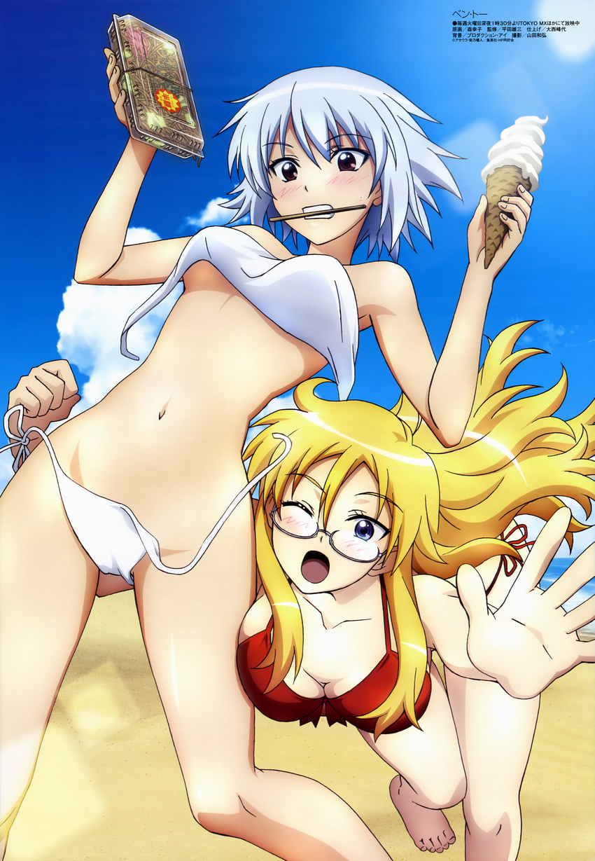 absurdres barefoot beach ben-tou bikini blonde_hair blue_eyes breasts chopsticks cleavage cloud day food glasses hands highres ice_cream legs long_hair medium_breasts megami mori_sachiko mouth_hold multiple_girls navel official_art one_eye_closed outdoors red_eyes shaga_ayame short_hair side-tie_bikini silver_hair sky swimsuit wardrobe_malfunction yakisoba yarizui_sen