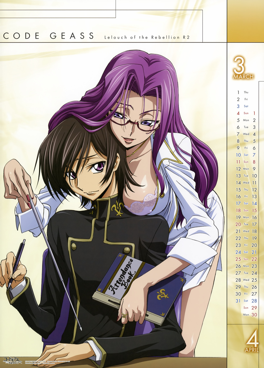 1girl absurdres april ashford_academy_uniform bespectacled black_hair book bra breast_press breasts brother_and_sister calendar_(medium) code_geass cornelia_li_britannia covered_nipples dress_shirt formal glasses highres incest jacket jewelry kimura_takahiro lace lace-trimmed_bra large_breasts lelouch_lamperouge lingerie lips long_hair long_legs march nail_polish necklace official_art open_clothes open_mouth open_shirt pen pencil_skirt pointer purple_eyes purple_hair ring school_uniform shirt siblings skindentation skirt skirt_suit suit teacher underwear