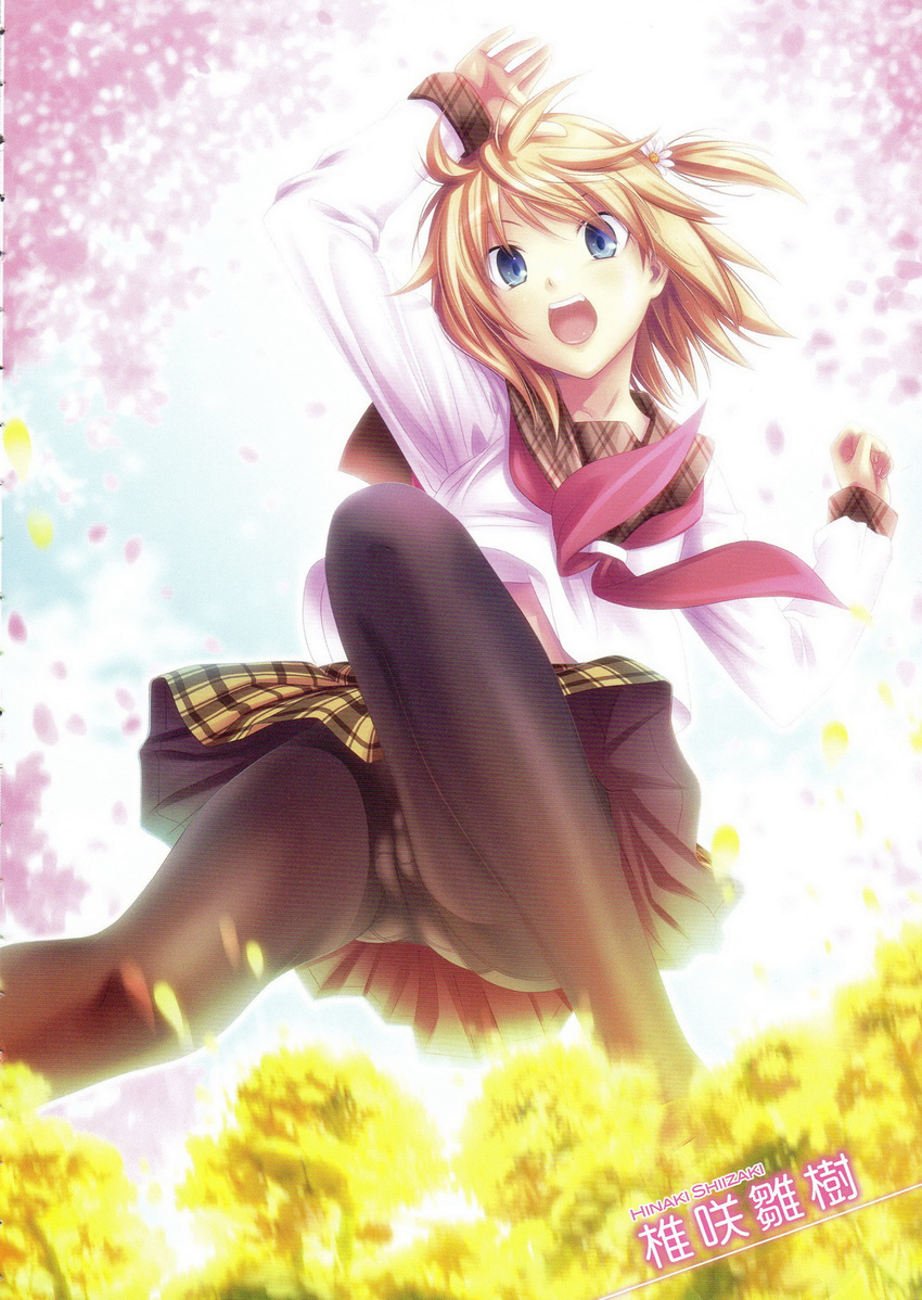 cherry_blossoms flower highres male_focus oto_nyan otoko_no_ko panties panties_under_pantyhose pantyhose scan school_uniform shiizaki_hinaki solo underwear upskirt