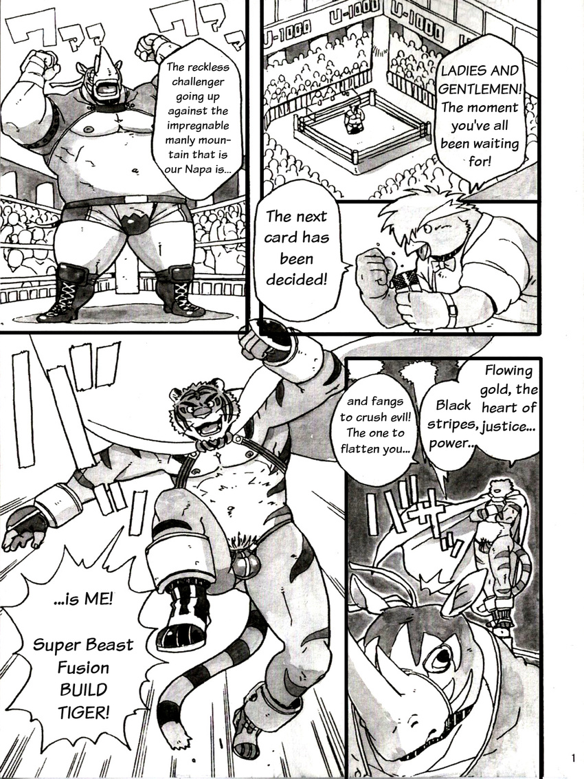 black_and_white build_tiger build_tiger_(character) bulge comic feline gamma-g greyscale male mammal monochrome muscles rhino rhinoceros tiger unknown_artist wrestler