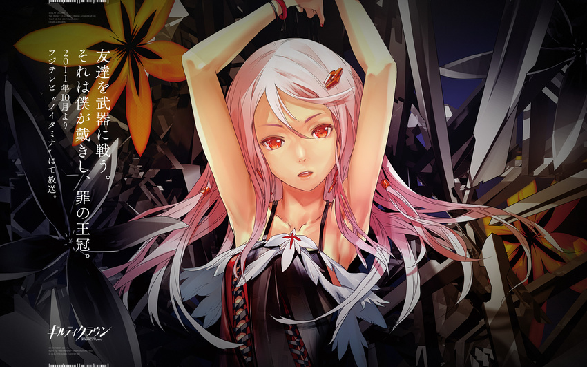 armpits arms_up bare_shoulders bracelet collarbone dress english flower guilty_crown hair_ornament hairclip highres jewelry long_hair looking_at_viewer nail_polish official_art open_mouth pink_hair red_eyes redjuice solo upper_body yuzuriha_inori