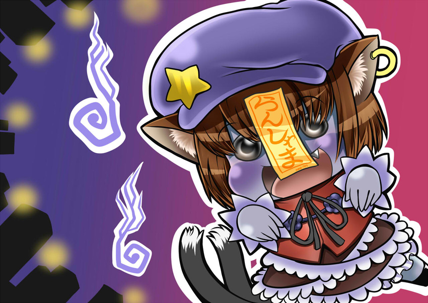 animal_ears blue_skin cat_ears cat_tail chen chibi cosplay expressive_clothes fang frills happy hat jewelry miyako_yoshika miyako_yoshika_(cosplay) multiple_tails outstretched_arms single_earring solo star tail touhou translated verta_(verlaine) zombie_pose