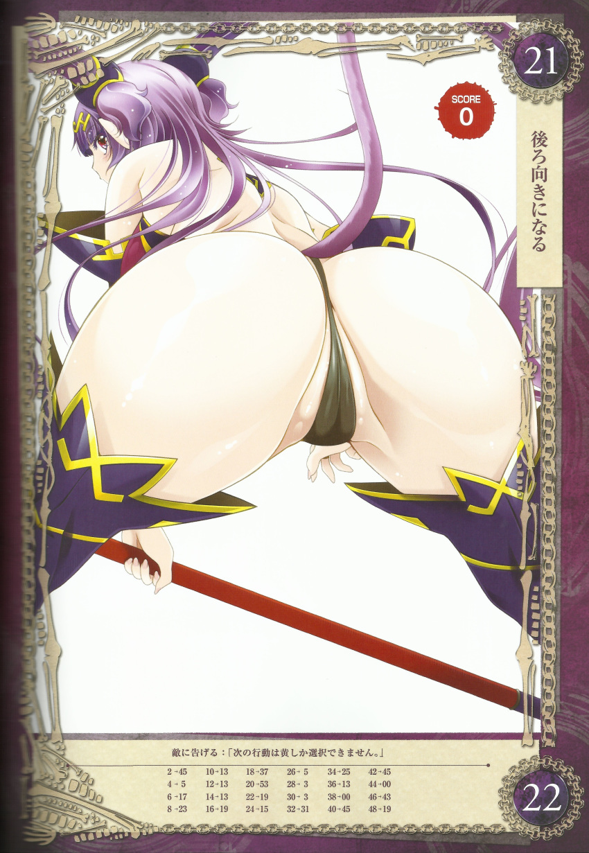 1girl aoi_nagisa_(metalder) ass blush boots breasts bridal_gauntlets curvy female high_heel_boots high_heels highres huge_ass huge_breasts impossible_clothes jewelry long_hair looking_back moaning partially_visible_vulva pointy_ears pubic_tattoo purple_hair queen's_blade queen's_blade_grimoire red_eyes scan seiten_(queen's_blade) sexually_suggestive shiny shiny_clothes shiny_skin simple_background solo spread_legs staff sweat tail tattoo thigh_boots thighhighs thighs thong tiara twintails very_long_hair weapon white_background