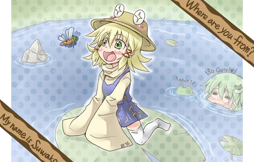 2girls =_= blonde_hair blush_stickers bug child dragonfly english frog green_eyes green_hair hair_ornament happy hat insect kochiya_sanae kusanagi_mikoto_(artist) lily_pad moriya_suwako multiple_girls open_mouth pond sweatdrop thighhighs touhou water white_legwear