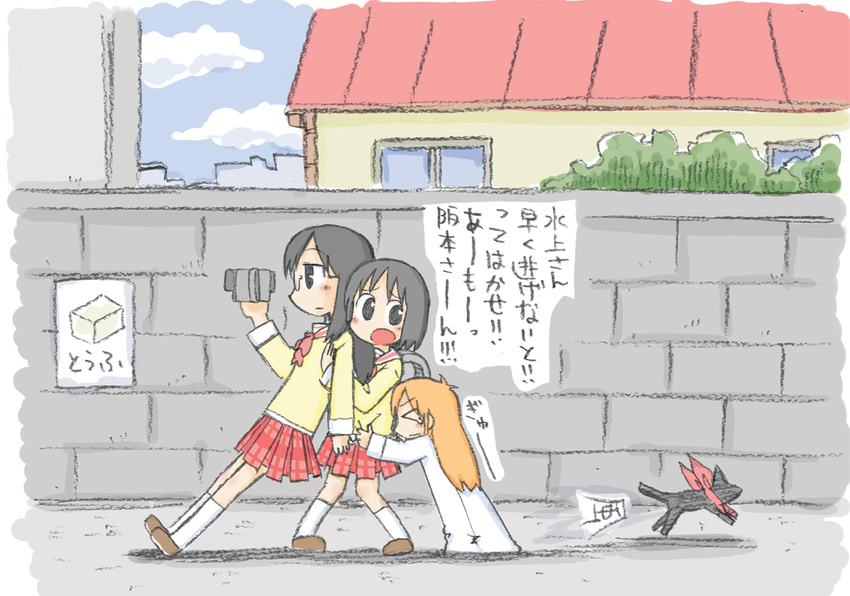 &gt;_&lt; arawi_keiichi black_cat black_eyes black_hair building camera cat closed_eyes food glasses kneehighs labcoat long_hair minakami_mai multiple_girls nichijou official_art orange_hair professor_shinonome sakamoto_(nichijou) school_uniform serafuku shinonome_nano short_hair tofu tokisadame_school_uniform translated wall