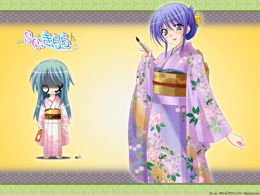 akiyama_nozomi blue_hair blush calligraphy_brush face_paint hagoita hair_flower hanetsuki kimono long_hair new_year paddle paintbrush purple_eyes se.kirara shizuno_izumi shuttlecock wafuku