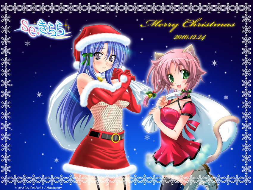 :d bare_shoulders belt blue_hair blush breasts christmas elbow_gloves fishnets garter_straps gloves green_eyes kawamura_yuu kemonomimi large_breasts long_hair one_leg_up oppai pink_hair purple_eyes sack santa_costume santa_hat se.kirara shitapai shizuno_izumi short_hair smile thighhighs