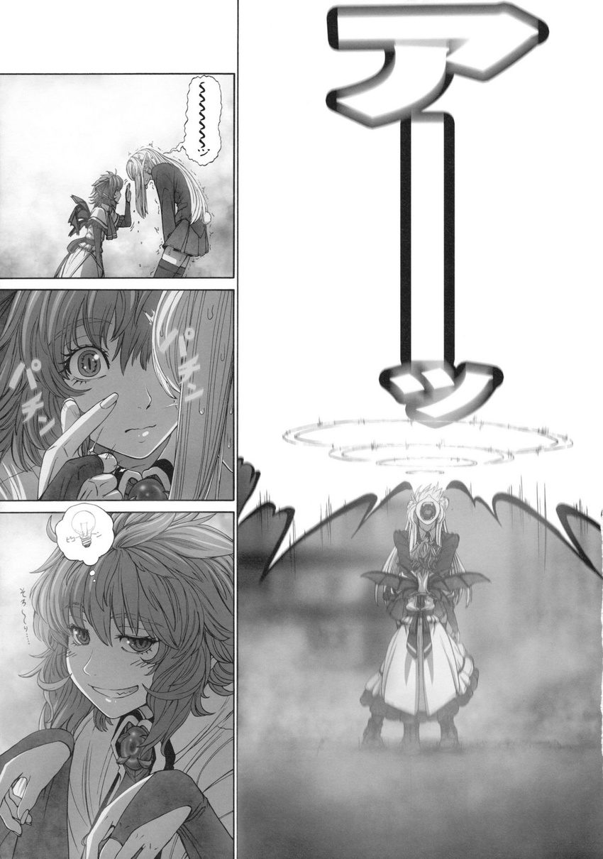 bat_wings bridal_gauntlets comic doujinshi eyelashes greyscale grin highres idea imizu_(nitro_unknown) light_bulb long_hair monochrome multiple_girls open_mouth reisen_udongein_inaba remilia_scarlet screaming smile sneaking sweat thighhighs thought_bubble touhou translated trembling troll_face vampire wings zettai_ryouiki