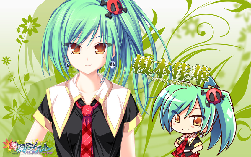 chibi enomoto_yoshika green_hair komowata_haruka maikaze_no_melt school_uniform side_tail tenmaso wallpaper