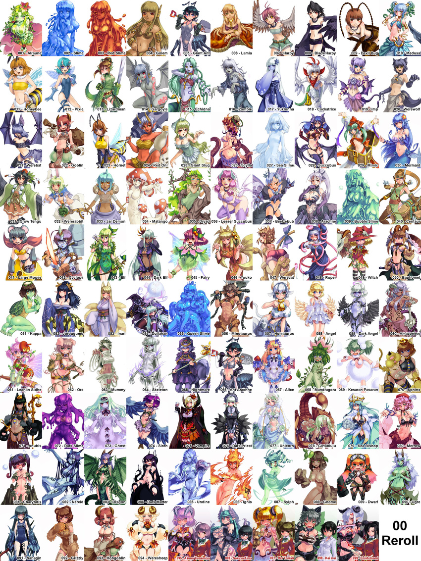 alraune asuna_yumemiya chart cleavage demon_girl elf enishi_isami fairy girls goo goo_girl harpy insect_girl kappa kei_inui kemonomimi kenkou_kurosu monster monster_girl monster_girl_profile mummy oni pettanko plant_girl riri_yomari sakuya_aima slime tagme tentacles vampire