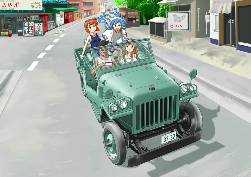 3girls aizawa_eiko car ground_vehicle highres ikamusume jeep motor_vehicle mr._tokita multiple_girls real_world_location road shinryaku!_ikamusume tokita_ayumi toyota willysmc