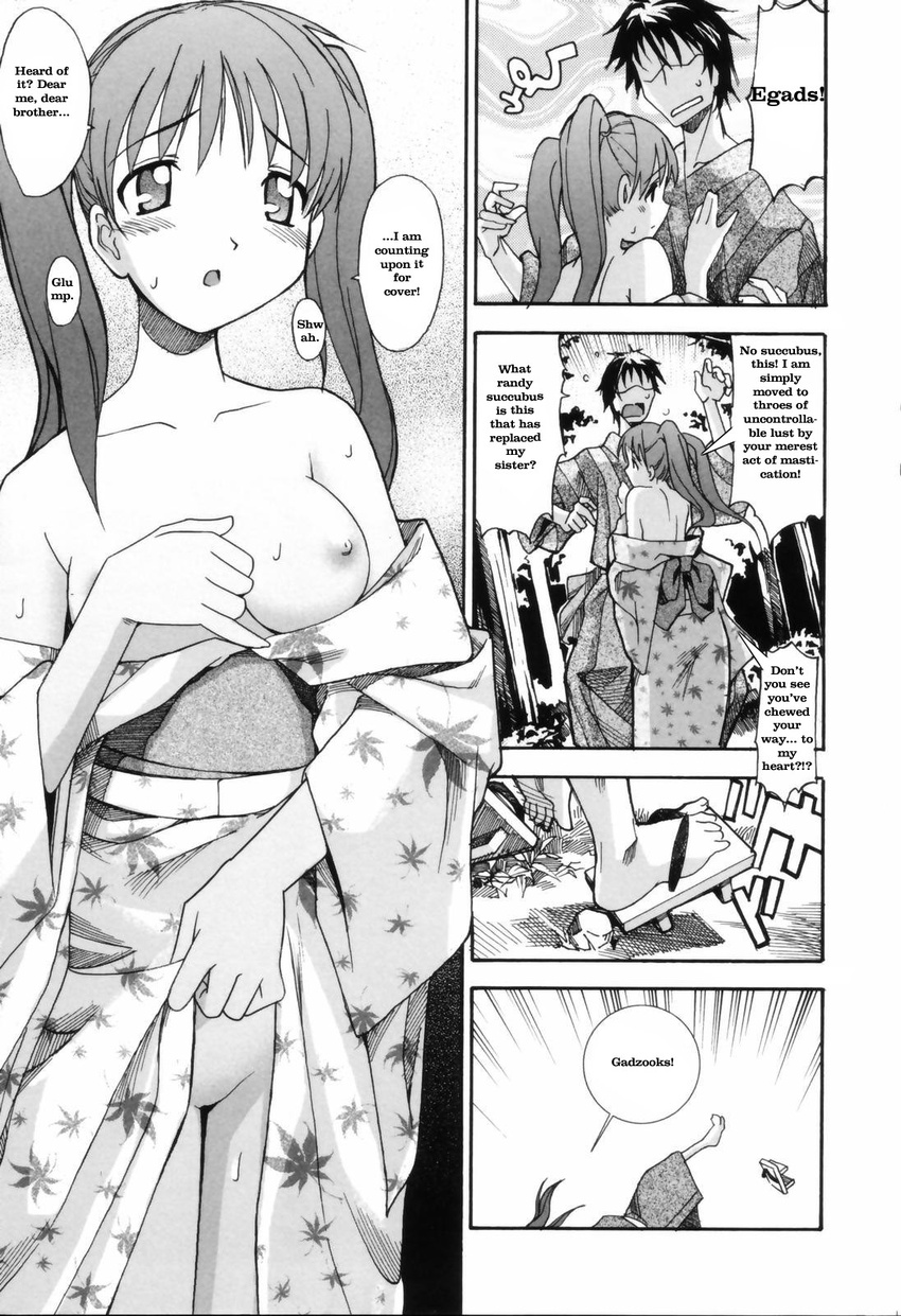 a_kentucky_barmaid_in_the_court_of_king_louis_xiii funny kimono manga stripping twin_tails