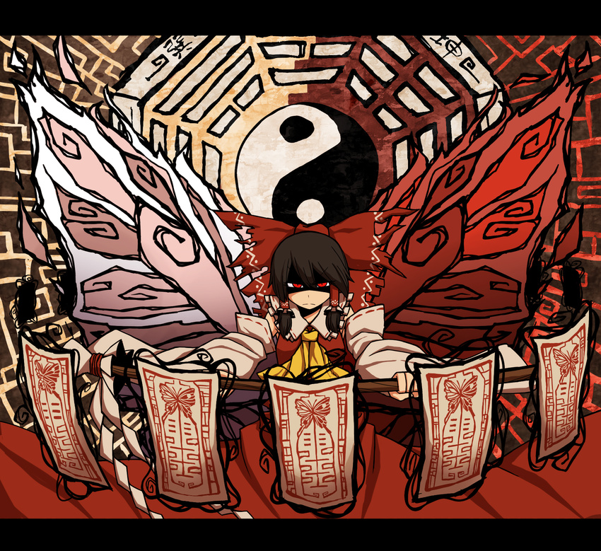 ascot asymmetrical_wings ba_gua black_hair bow bug butterfly butterfly_wings detached_sleeves dress gohei hair_bow hair_ribbon hair_tubes hakurei_reimu highres holding insect kuri_dora letterboxed ofuda red_eyes ribbon shaded_face solo touhou trigram wings yin_yang