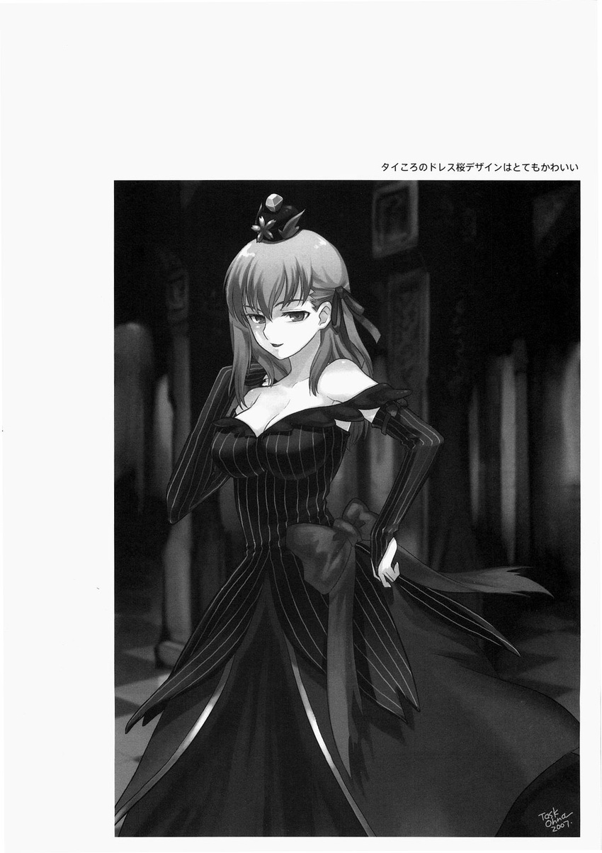 bare_shoulders breasts bridal_gauntlets cleavage dark_sakura dress fate/stay_night fate/tiger_colosseum fate_(series) greyscale hair_ribbon hat highres large_breasts long_hair matou_sakura mini_hat monochrome non-web_source ribbon scan signature solo task_owner translated