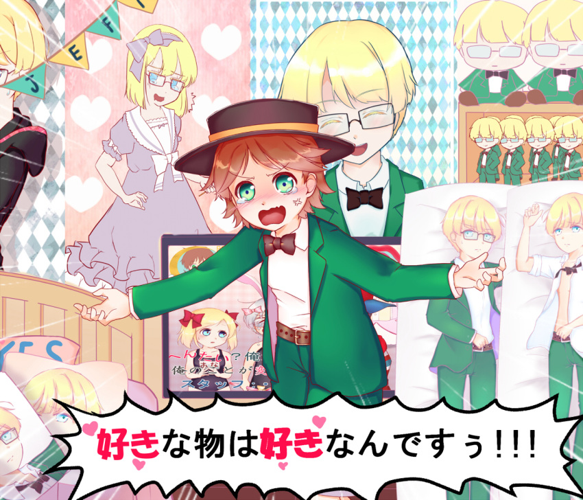 anger_vein bed belt blush bow bowtie brown_hair character_doll character_name crossdressing dakimakura_(object) dress green_eyes gurume_(torakikki77) hair_bow hat jeff_andonuts male_focus mother_(game) mother_2 nintendo pillow poster sailor_collar sailor_dress school_uniform solo tears television tony_(mother_2) translation_request trap wavy_mouth yes-no_pillow