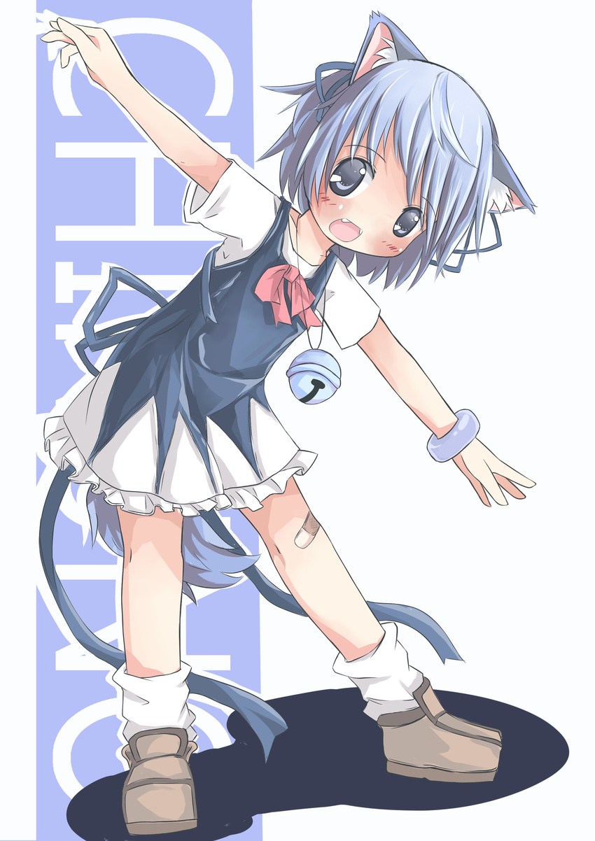 absurdres animal_ears bad_id bad_pixiv_id bandaid bandaid_on_knee bell blue_eyes blue_hair blush cat_ears cirno fang frills full_body hair_ribbon highres jingle_bell kemonomimi_mode outstretched_arms ribbon sakuraba_hikaru_(loveindog) short_hair solo spread_arms tail touhou