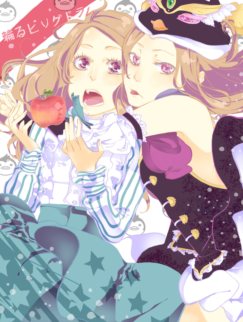 animal_hat apple bad_id bad_pixiv_id brown_hair dress food fruit gloves hat highres long_hair mawaru_penguindrum multiple_girls p19950916 pink_eyes princess_of_the_crystal purple_eyes takakura_himari