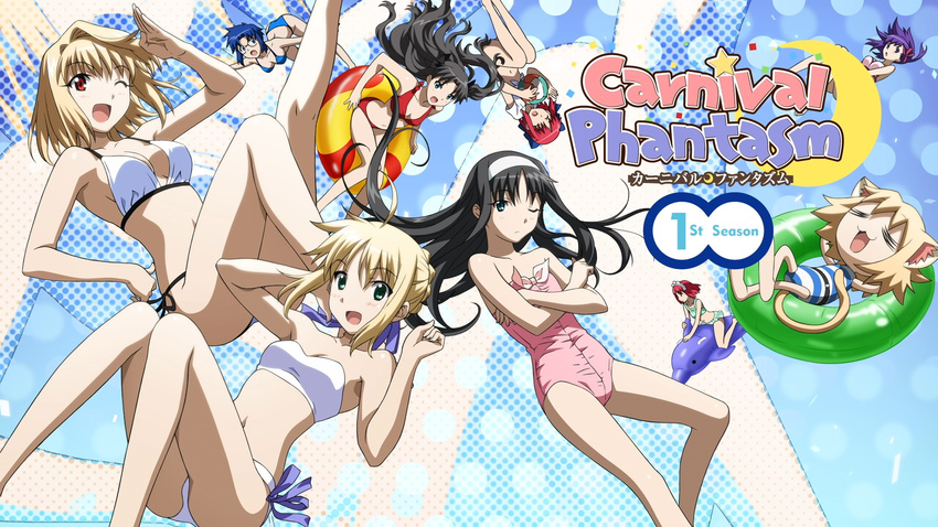 1920x1080 6+girls :3 arcueid_brunestud armpits bandeau barefoot bikini bikini_skirt blonde_hair breasts carnival_phantasm ciel cleavage company_connection crossed_arms crossover dolphin fate/stay_night fate_(series) glasses highres hisui inflatable_toy innertube kohaku long_legs matou_sakura morita_kazuaki multiple_girls navel neko_arc nekoarc one-piece_swimsuit one_eye_closed open_mouth saber salute side-tie_bikini smile swimsuit tohsaka_rin toono_akiha toosaka_rin tsukihime type-moon upside-down wallpaper wink