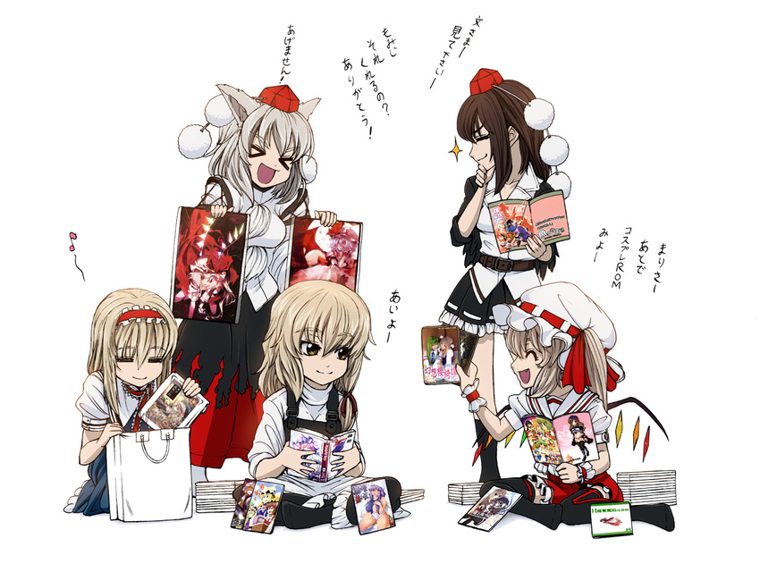 &gt;_&lt; :d =_= ^_^ alice_margatroid animal_ears bag blonde_hair cd chen closed_eyes cosplay fang flandre_scarlet hakurei_reimu hat hijiri_byakuren hinanawi_tenshi houjuu_nue ibuki_suika imizu_(nitro_unknown) inubashiri_momiji kamishirasawa_keine kazami_yuuka kirisame_marisa kochiya_sanae kochiya_sanae_(cosplay) letty_whiterock manga_(object) mima moriya_suwako moriya_suwako_(cosplay) multiple_girls no_hat no_headwear open_mouth otaku reitaisai remilia_scarlet saigyouji_yuyuko shameimaru_aya shopping_bag smile touhou translated wolf_ears xd yakumo_ran yakumo_yukari