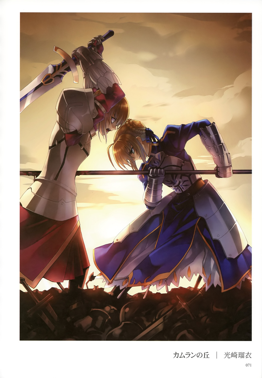 absurdres ahoge armor armored_dress arms_up artbook artoria_pendragon_(all) backlighting battle battlefield blood blue_dress breastplate broken_arrow clarent dress duel fate/stay_night fate/zero fate_(series) faulds filicide fine_art_parody from_side gauntlets hair_bun hair_ribbon highres holding holding_sword holding_weapon impaled juliet_sleeves kousaki_rui leaning_forward long_sleeves looking_at_another looking_down matricide mordred_(fate) mordred_(fate)_(all) mother_and_daughter multiple_girls open_mouth outdoors page_number parody pauldrons planted_sword planted_weapon polearm puffy_sleeves red_dress ribbon saber scan short_hair sidelocks sky spear spoilers standing sunset sword two-handed weapon yellow_sky